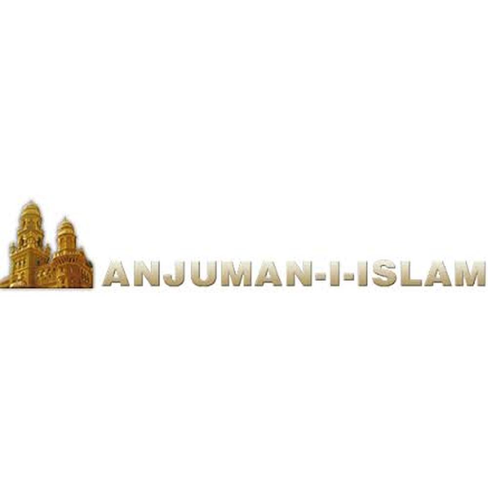 Begum Jamila Haji Abdul Haq College of Home Science (AII), Mumbai - Logo