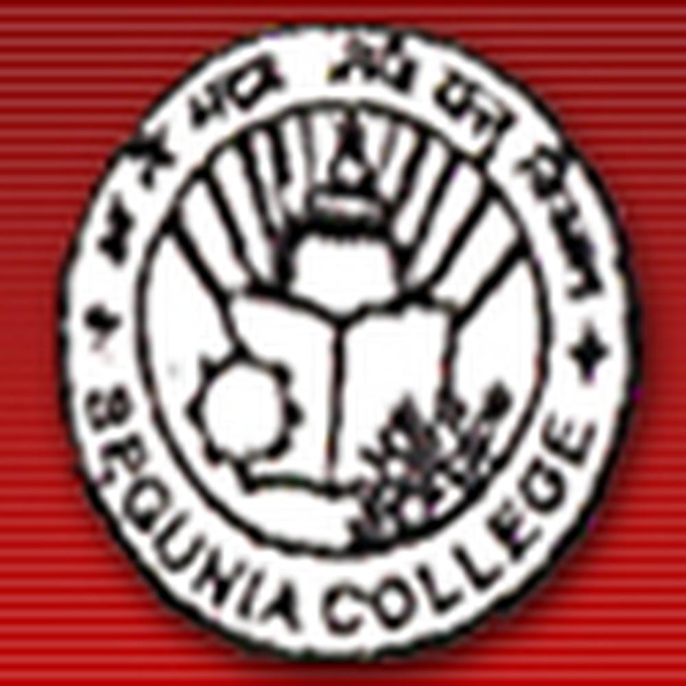 Begunia College (BC) - Logo