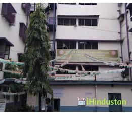 Behala Balananda Brahmachari Hospital - Logo