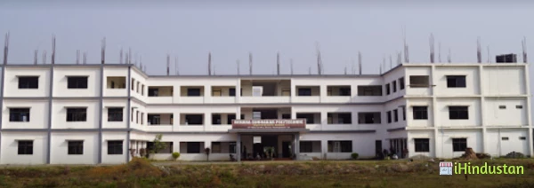 Behara Subhakar Polytechnic - Logo