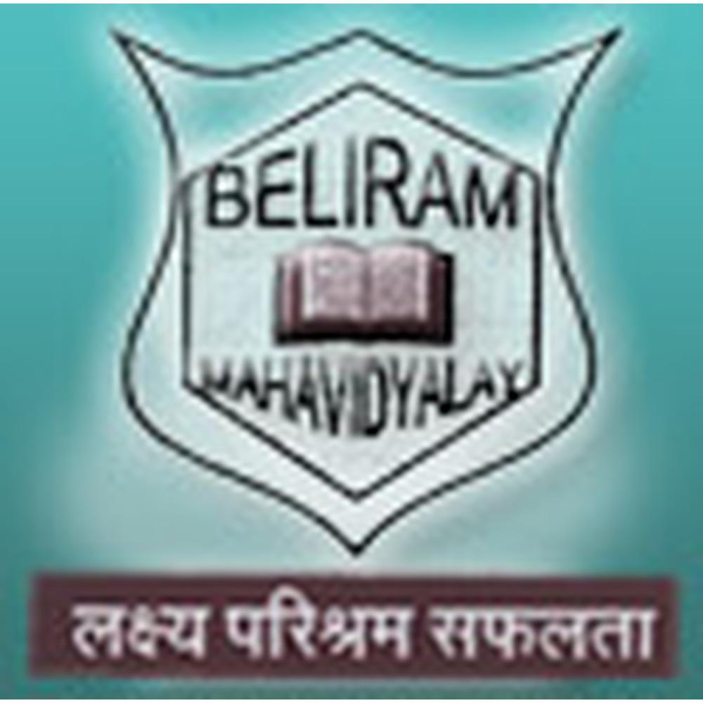Beliram Mahavidyalaya (BM) - Logo