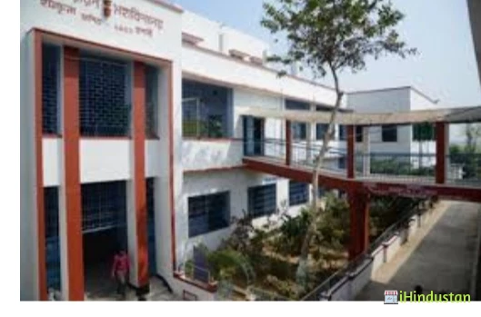 Bellaguntha Women's College - Logo