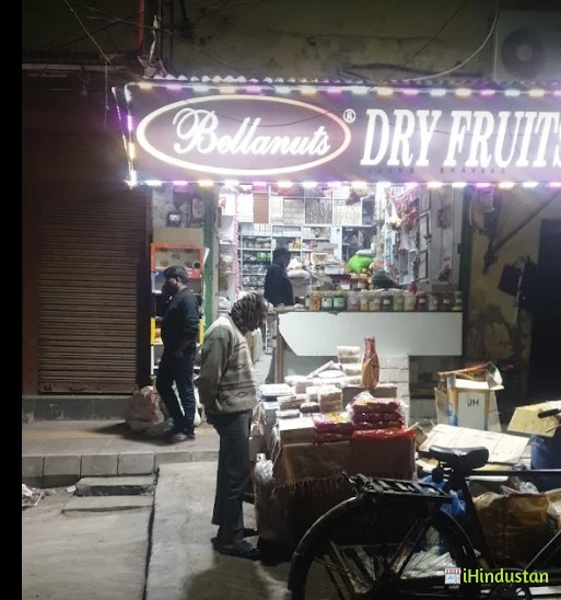 Bellanuts Dry Fruits & Spices Shop - Logo