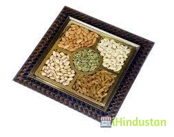 Bellanuts Dry Fruits & Spices Shop Anand Bhandar - Logo
