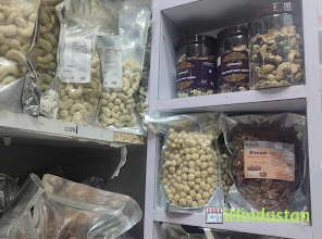 Bellanuts Dry Fruits & Spices Shop Anand Bhandar - Logo