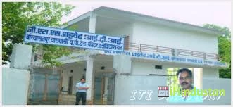 BELLARY PVT ITI - Logo