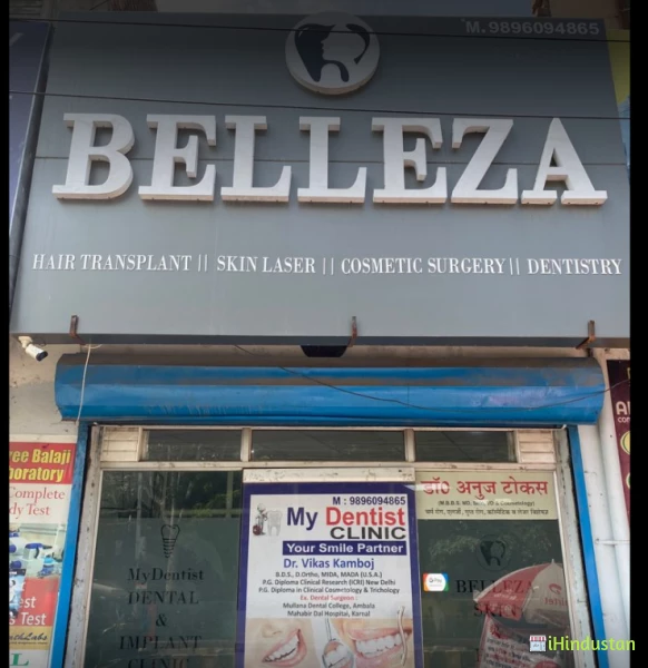 Belleza Cosmetic Clinic - Logo