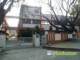 Belpahar English Medium School - Logo