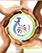 Belvedere Spring School - Logo