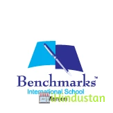 Benchmarks International School - Logo