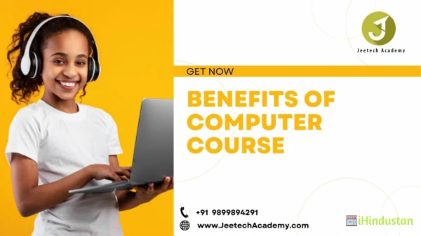 Benefits of Computer Course - Logo