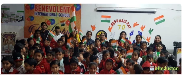 Benevolent International School - Logo