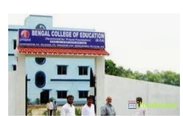 Bengal College of Teacher Education - Logo