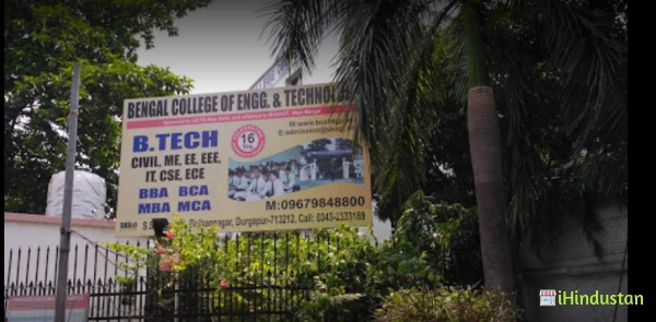 BENGAL COLLEGE OF ENGINEERING - Logo
