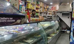 Bengali Sweets Centre - Cover photo