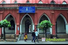 Bengaluru Central University - Logo