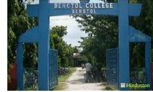 Bengtol College - Logo