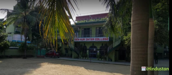Ben hur inter college - Logo