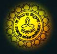 Berhampore Girls' College (BGC) - Logo