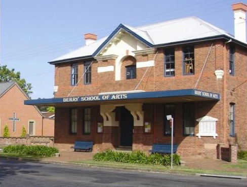 Berry School of Arts - Logo