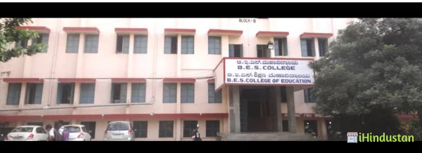 BES College of Education - Logo