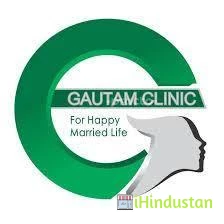 Best Ayurvedic - Logo
