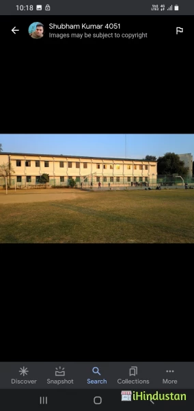 BEST BBA COLLEGE IN DELHI - Logo