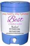 Best Chilled Water Nadiad - Logo