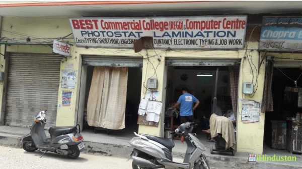 Best Commercial College - Logo
