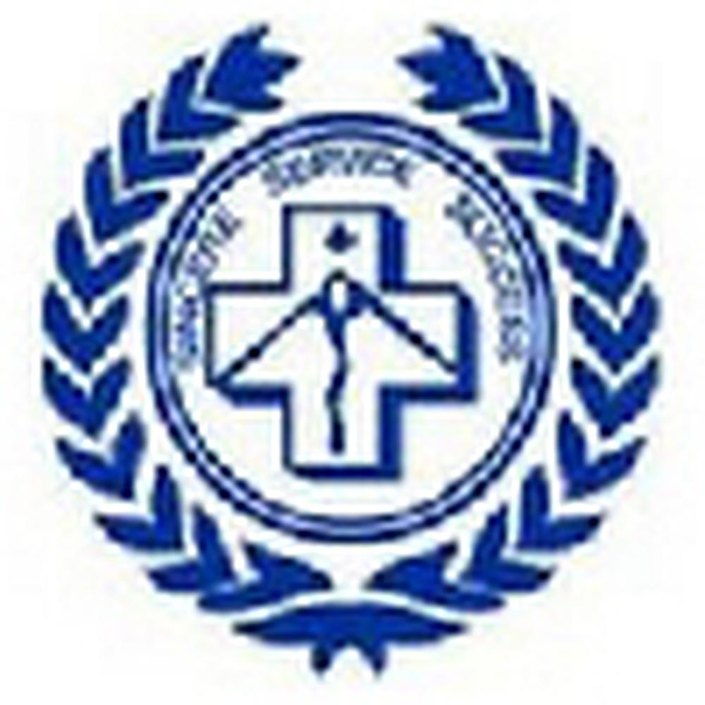 Best Dental Science College (BDSC) - Logo