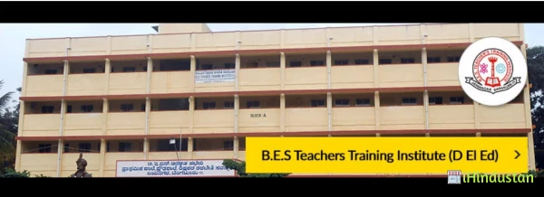 BES Teachers Training Institute - Logo