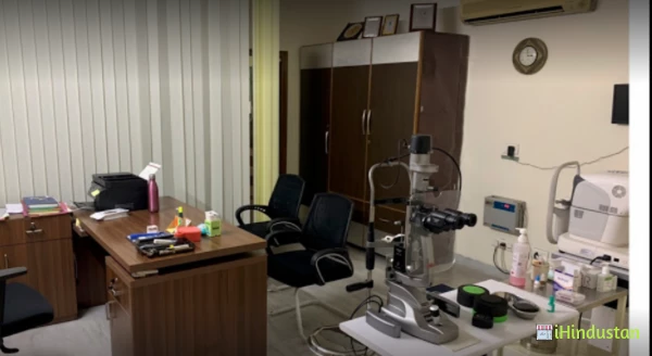 Best Eye Specialist - Logo