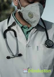 Best Gastroenterologist In Jaipur -Dr Amit Mathur - Logo