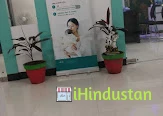 Best gynaecologist clinic - Logo