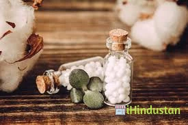 Best Homeopathic Doctor in Chandigarh India - Dr Sunil - Logo