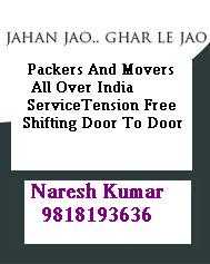 Best India Packers And Movers 259757 - Logo