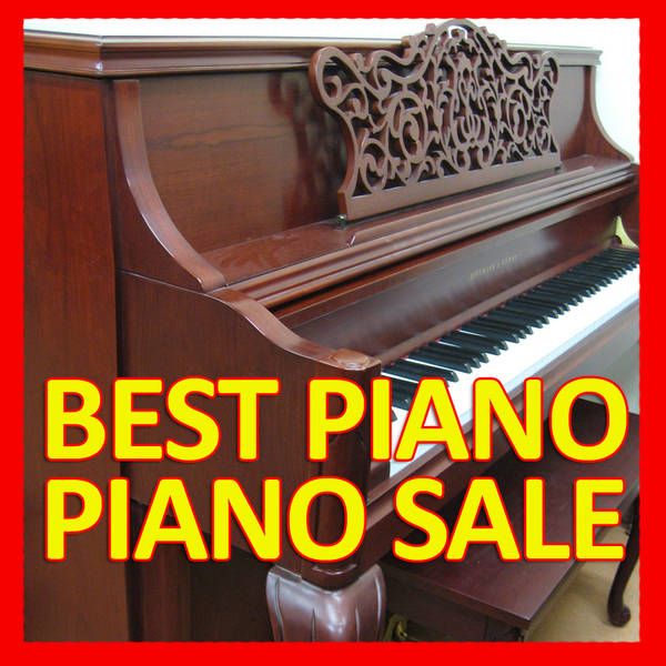 Best Piano Toronto - Logo
