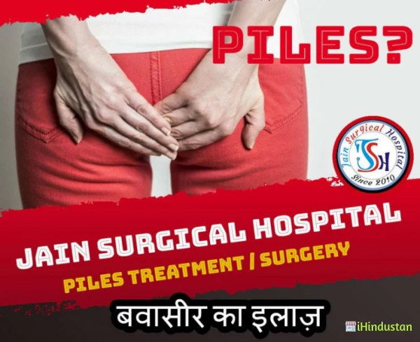 Best Proctology Service in Kota - Jain Surgical Hospita - Logo