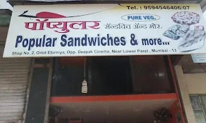 Best Punjab Restaurant - Logo