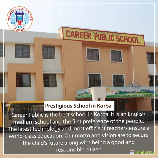 best schools in korba - Logo