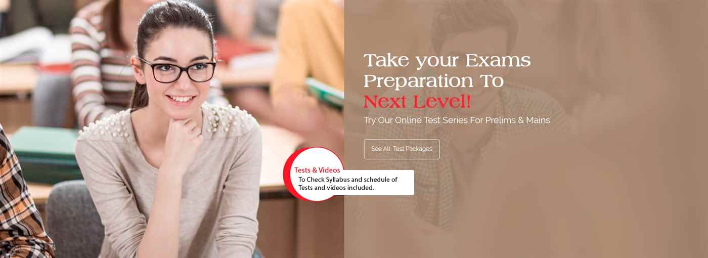 Bestupsccoachingcenterinchennai - Cover photo