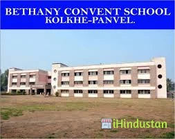 Bethany Convent School - Logo
