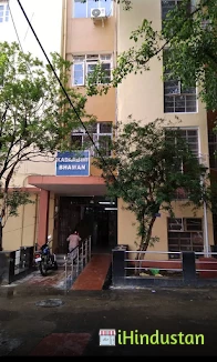 Bethune College - Logo