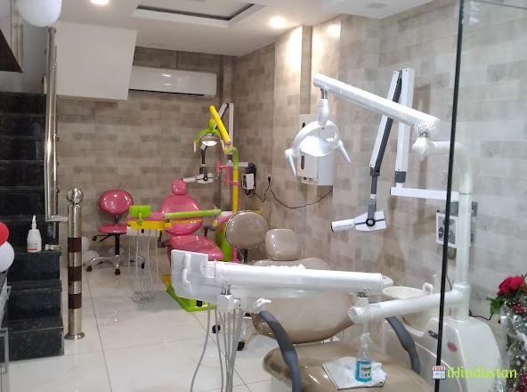Better Smile Dental Care - Logo