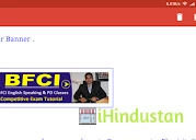 BFCI , ENGLISH SPEAKING INSTITUTE - Logo