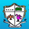 BGCW Puducherry (BGCW) - Logo