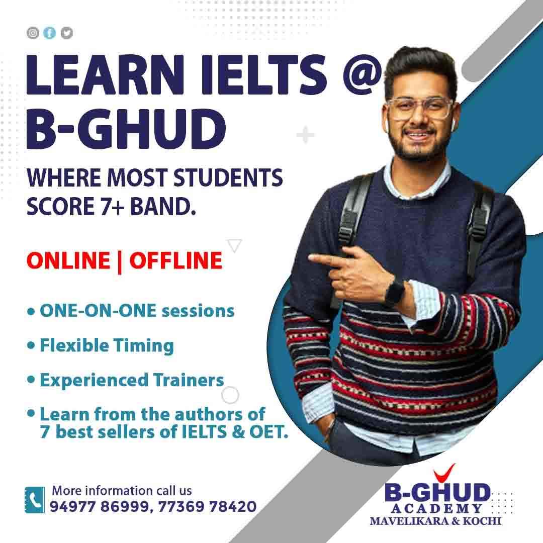 Bghud Academy - Cover photo