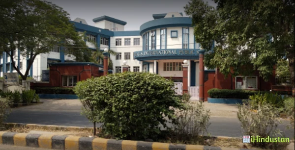 BGS International Public School - Logo