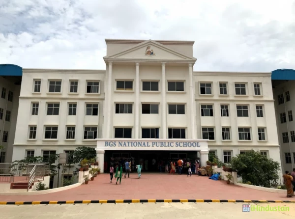 BGS National Public School - Logo