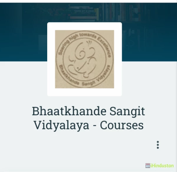 Bhaatkhande Sangit Vidyalaya - Courses - Logo